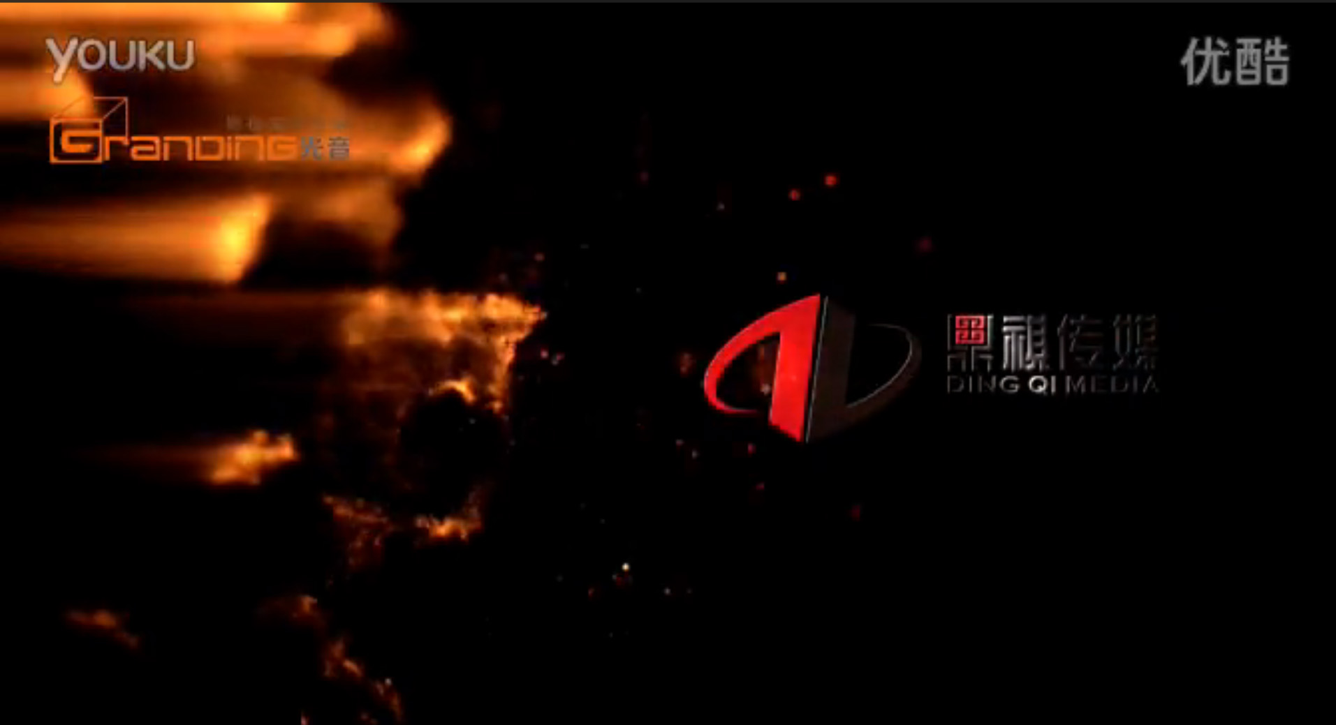 鼎祺传媒宣传片